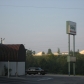 2012 Decatur Pike, Athens, TN 37303 ID:97331