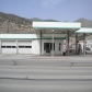 190 West Aultman St., Ely, NV 89301 ID:342982