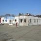 2440 W Grand River, Howell, MI 48843 ID:137141