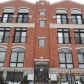 3101 W Washington Blvd Unit 6, Chicago, IL 60612 ID:213955