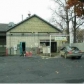 225 W HOUGHTON LAKE DR, Houghton Lake, MI 48629 ID:165636