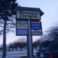 16310 Middlebelt Rd., Livonia, MI 48154 ID:120827