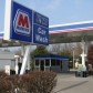 Gratiot Road, Saginaw, MI 48609 ID:243897