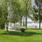 2222 Riverside Dr, Green Bay, WI 54301 ID:271816
