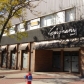 500 S. Washington Ave., Royal Oak, MI 48067 ID:30326