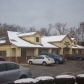 2249 North Reynolds Rd, Toledo, OH 43615 ID:281680