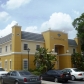 4104 W Linebaugh Ave, Tampa, FL 33624 ID:281793