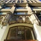 150 W. 28th St., New York, NY 10001 ID:67313