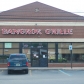 22815 Michigan Ave, Dearborn, MI 48124 ID:210704