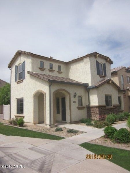 8436 W Lewis Ave, Phoenix, AZ 85037