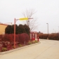 2320 U.S. Route 30, Oswego, IL 60543 ID:95961