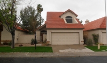 4569 W Ivanhoe St Chandler, AZ 85226