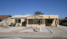 6816 W Garfield St Phoenix, AZ 85043