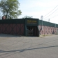 3513 RICHFIELD RD, Flint, MI 48506 ID:296940