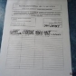 167 Mountain Fern Ln, Pearisburg, VA 24134 ID:267507