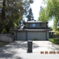 2 Cespitose Ct, Sacramento, CA 95834 ID:246309