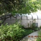 2 Cespitose Ct, Sacramento, CA 95834 ID:246314