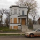 6923 S Loomis Blvd, Chicago, IL 60636 ID:332871