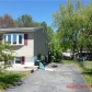 124 S Tartan Drive, Elkton, MD 21921 ID:262807