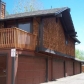1218 S Carson Way, Aurora, CO 80012 ID:326595