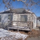 1639 Cowen Dr, Scottsbluff, NE 69361 ID:231310