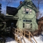 124 N. Longwood St., Rockford, IL 61107 ID:357256