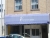416 W Main Street Merrill, WI 54452