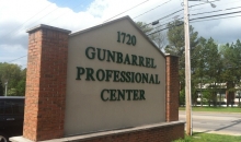 1720 Gunbarrel Road Chattanooga, TN 37421