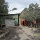 470 Enchanted Forest Loop Fka 13 Sierra Dr, Alto, NM 88312 ID:498504