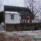 1321 Chatham Heights Rd, Martinsville, VA 24112 ID:363177