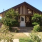 1526 W 65th St, Los Angeles, CA 90047 ID:421884