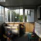 4141 Deep Creek Rd 94, Fremont, CA 94555 ID:563964