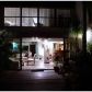 10405 SW 80 ST # 0, Miami, FL 33173 ID:596923
