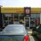 3014 Packard Rd, Ann Arbor, MI 48108 ID:522686