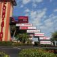 34824 US Highway 19, N., Palm Harbor, FL 34684 ID:713199