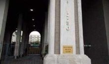 1750 Saint Charles Ave Apt 211 New Orleans, LA 70130