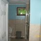 194 Pine St, Attleboro, MA 02703 ID:387055