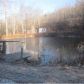 2672 Rt 103, Mount Holly, VT 05758 ID:654987