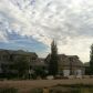 1045 County Road #157, Evanston, WY 82930 ID:593027