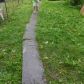 237 N 15th St, Harrisburg, PA 17103 ID:499900