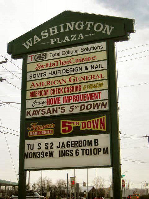 5820-5836 Challenger Pkwy, Fort Wayne, IN 46818
