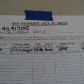 36-5 Mallard Glen Dr Apt 5, Dayton, OH 45458 ID:423865