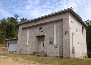 74 Bald Eagle Dr, Paron, AR 72122