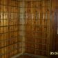 248 Scott Street, Commerce, GA 30529 ID:303333