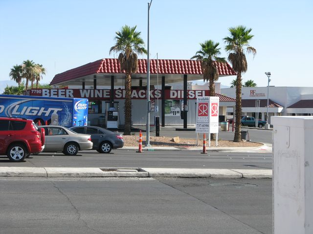 7790 W SAHARA AVE, Las Vegas, NV 89117