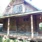 9159 N Tongass Highway, Ketchikan, AK 99901 ID:990757
