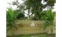 4255 N UNIVERSITY DR # 104 Fort Lauderdale, FL 33351