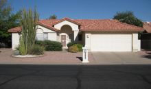 25221 S FLAME TREE Drive Chandler, AZ 85248