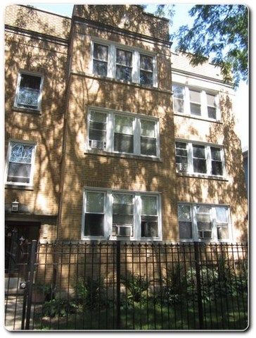 3752 W Giddings St Apt 2f, Chicago, IL 60625