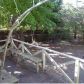 105 Sunset Dr, Russellville, AR 72801 ID:1156626